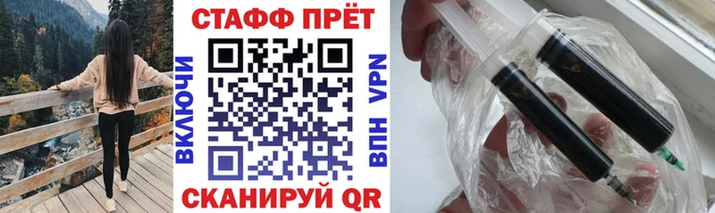 Купить Тарко-Сале ГЕРОИН Экстази ГАШ Каннабис Мефедрон