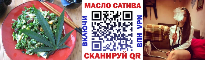 купить наркотик  Тарко-Сале  Печенье с ТГК конопля 