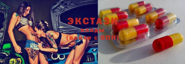 метадон Баксан