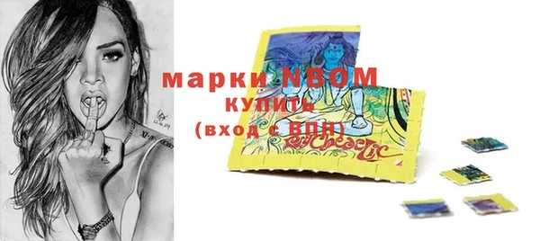 прущая мука Беломорск