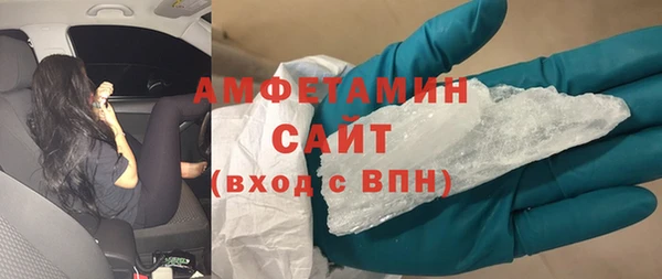 таблы Белоозёрский