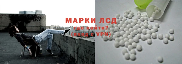 таблы Белоозёрский