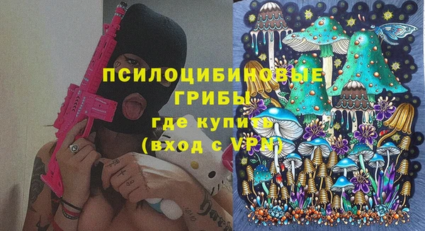 прущая мука Беломорск