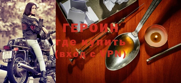 метадон Баксан