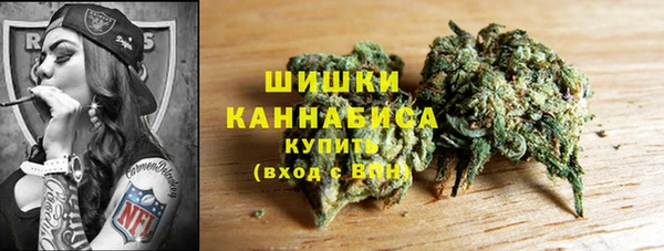 таблы Белоозёрский