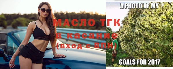 прущая мука Беломорск