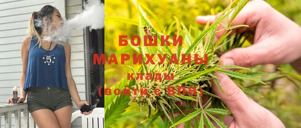 таблы Белоозёрский