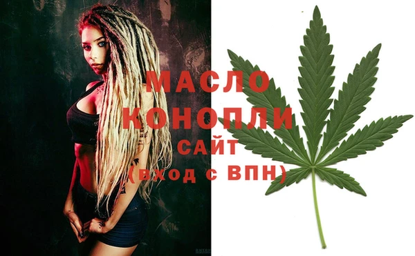 таблы Белоозёрский