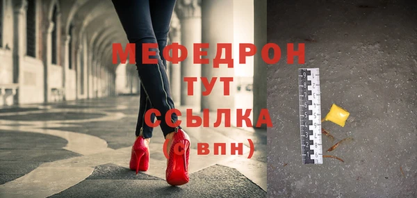 гашик Балабаново