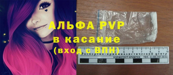 таблы Белоозёрский