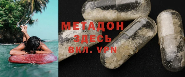 прущая мука Беломорск