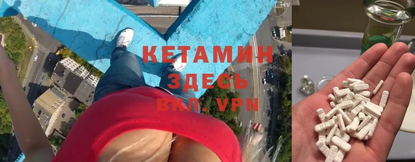 метадон Баксан