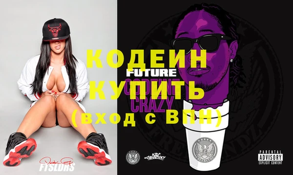 гашик Балабаново
