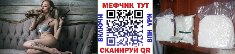OMG маркетплейс Тарко-Сале МЯУ-МЯУ мяу мяу